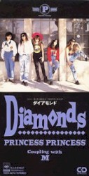 DIAMONDS <ダイアモンド>