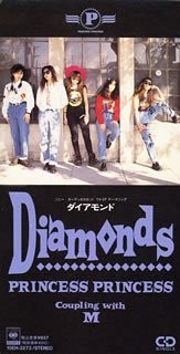 DIAMONDS <ダイアモンド>