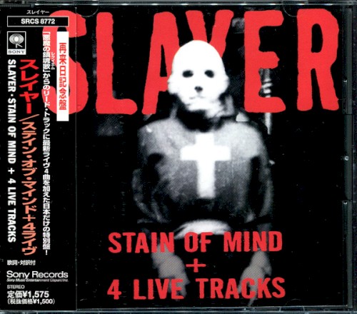 Stain of Mind + 4 Live Tracks