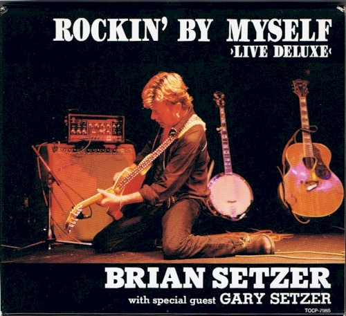 Rockin' By Myself -Live Deluxe-