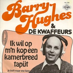 Ik wil op m'n kop een kamerbreed tapijt