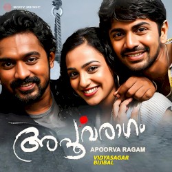 Apoorvaragam