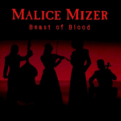 Beast of Blood ～de l'image～
