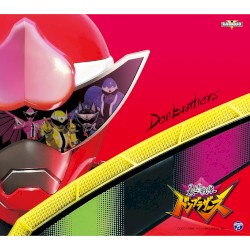 Avataro Sentai Donbrothers Theme Song