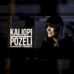 Poželi (karaoke version)