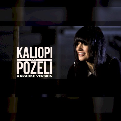 Poželi (karaoke version)