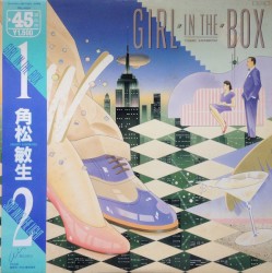 Girl In The Box〜22時までの君は… / Step Into The Light