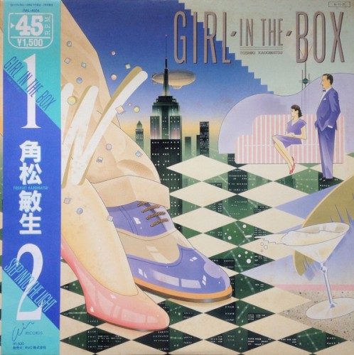 Girl In The Box〜22時までの君は… / Step Into The Light