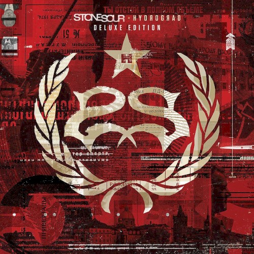 Hydrograd (deluxe edition)