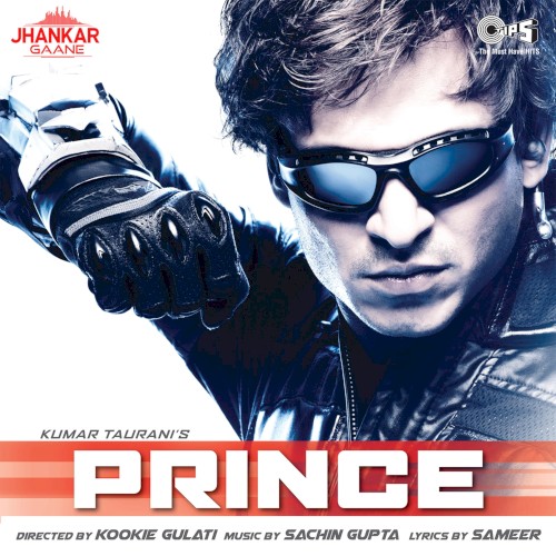 Prince (Original Motion Picture Soundtrack)