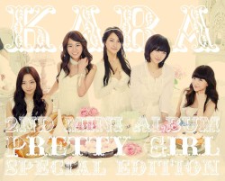 Pretty Girl Special Edition