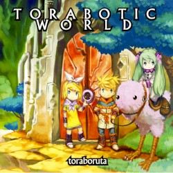 トラボティック・チューン