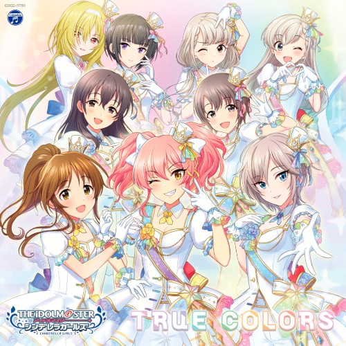 TRUE COLORS (M@STER VERSION)