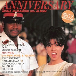 ANNIVERSARY + 1