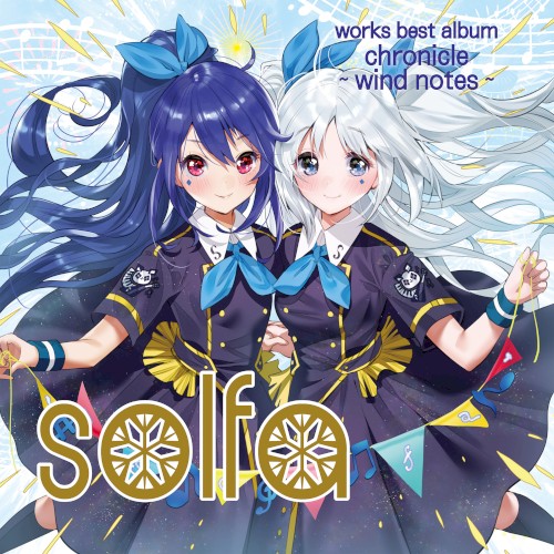chronicle ~wind notes~
