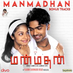 Manmadhan - Bonus Tracks