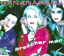 Preacher Man (remix)