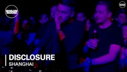 Boiler Room Shanghai DJ Set