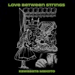 Love Between Strings (Smith Days Vol.7)