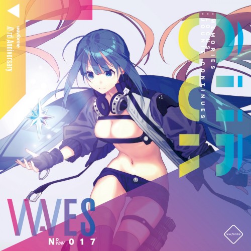 WAVES - wavforme 3rd Anniversary -