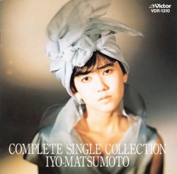 松本伊代: コンプリート・シングル・コレクション
