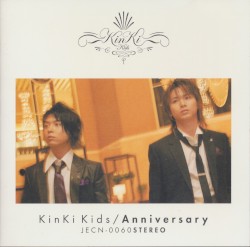 Anniversary Pack (Anniversary / KinKi Single Selection II)