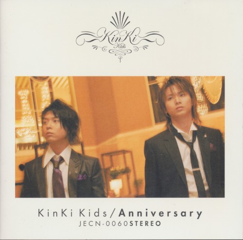 Anniversary Pack (Anniversary / KinKi Single Selection II)