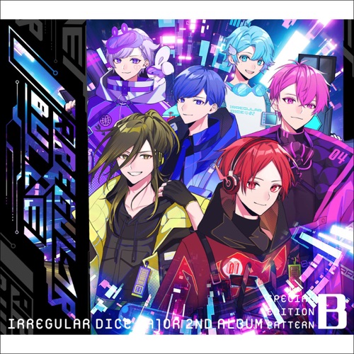 IRREGULAR BULLET (Type B)