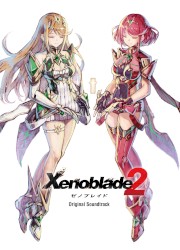 ゼノブレイド２ オリジナル・サウンドトラック [商品タイプC]