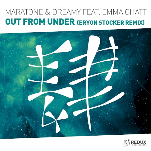 Out From Under (Eryon Stocker remix)
