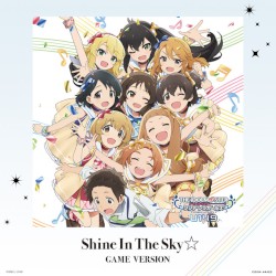Shine In The Sky☆ (GAME VERSION)