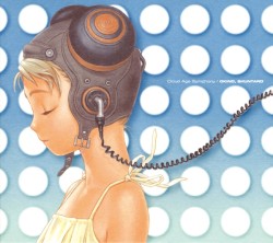 LASTEXILE opening theme Cloud Age Symphony