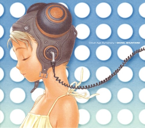 LASTEXILE opening theme Cloud Age Symphony