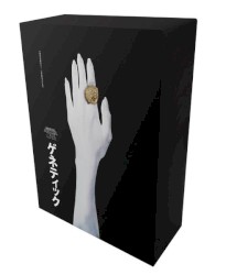 Achter Tag (limited deluxe box)