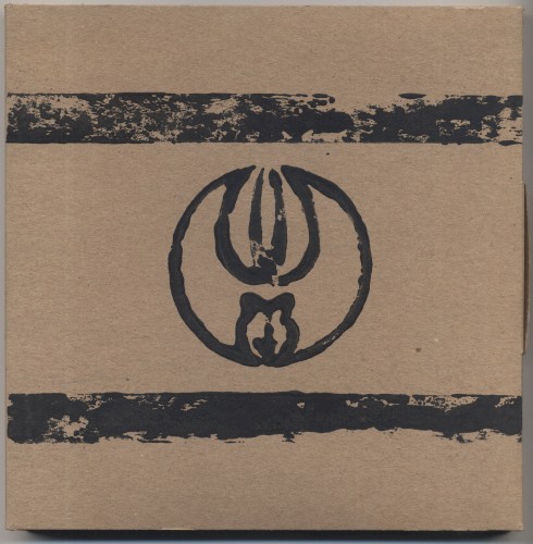 Épithaphe Box