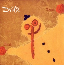 Жрах Мрах