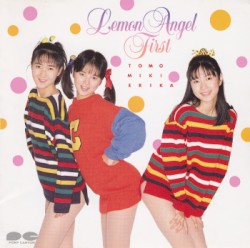 Myこれ!チョイス 10 Lemon Angel First+シングルコレクション