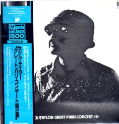 Great Paris Concert «2»