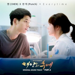 Descendants of the Sun, Pt. 2 (Original Television Soundtrack)