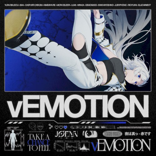 vEMOTION (Instrumentals)