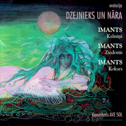 Dzejnieks un nāra