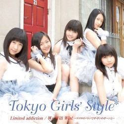 Limited addiction / We Will Win! －ココロのバトンでポ・ポンのポ～ン☆