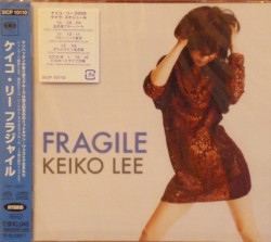 フラジャイル