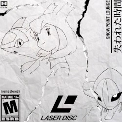失われた時間 (Remastered)