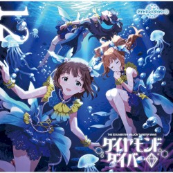 THE IDOLM@STER MILLION THE@TER WAVE 12 ダイヤモンドダイバー