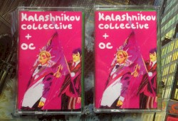 Kalashnikov collective / Отдел Самоискоренения split