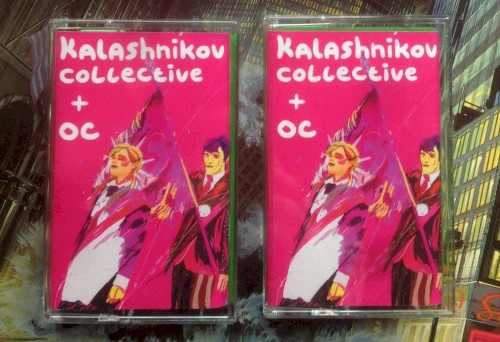 Kalashnikov collective / Отдел Самоискоренения split
