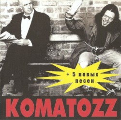 Коmatozz