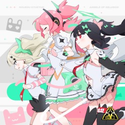 Mousoukyukyun