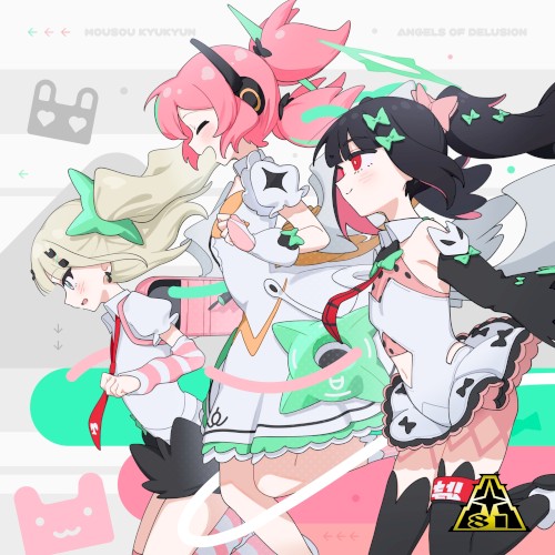 Mousoukyukyun